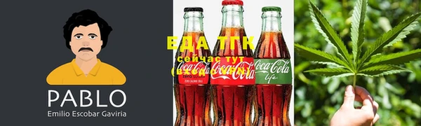 ALPHA PVP Куйбышев