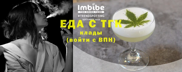 твердый Ладушкин