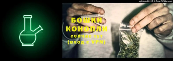 альфа пвп VHQ Лагань