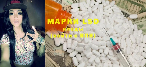 гашиш Кукмор