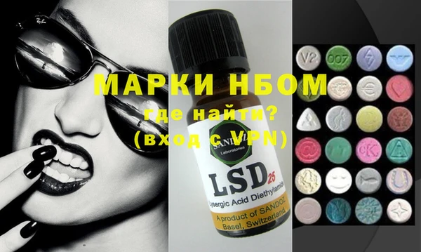 дживик Лабытнанги