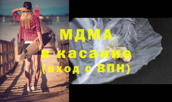 твердый Ладушкин