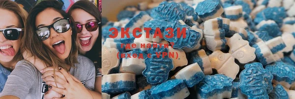 дживик Лабытнанги