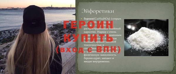 дживик Лабытнанги