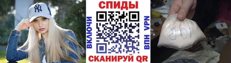 Купить  Черкесск  Метамфетамин кристалл 